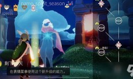 光遇最新版爆料2022,探索神秘新世界，解锁全新冒险篇章