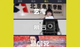 近期视频爆料大全下载最新,最新动态一网打尽