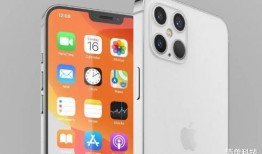 苹果12最新爆料,颠覆性设计与强大性能前瞻