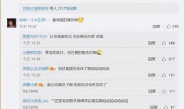 今日娱乐吃瓜最新信息,明星恋情、新剧动态一网打尽！